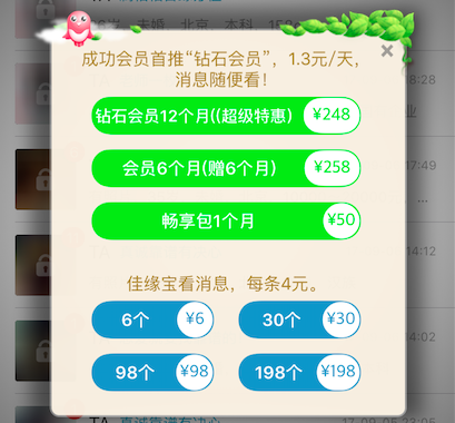 厉害了!介绍老千网络百家家乐漏洞算牌“推荐5个购买渠道