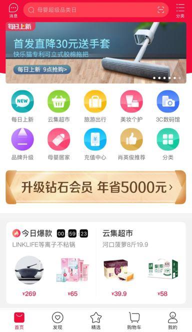 实测分享“斗牛怎么压赢钱概率大“推荐6个购买渠道