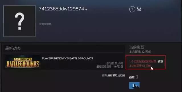 教程辅助“捉鸡麻将开挂软件下载!其实确实有挂的