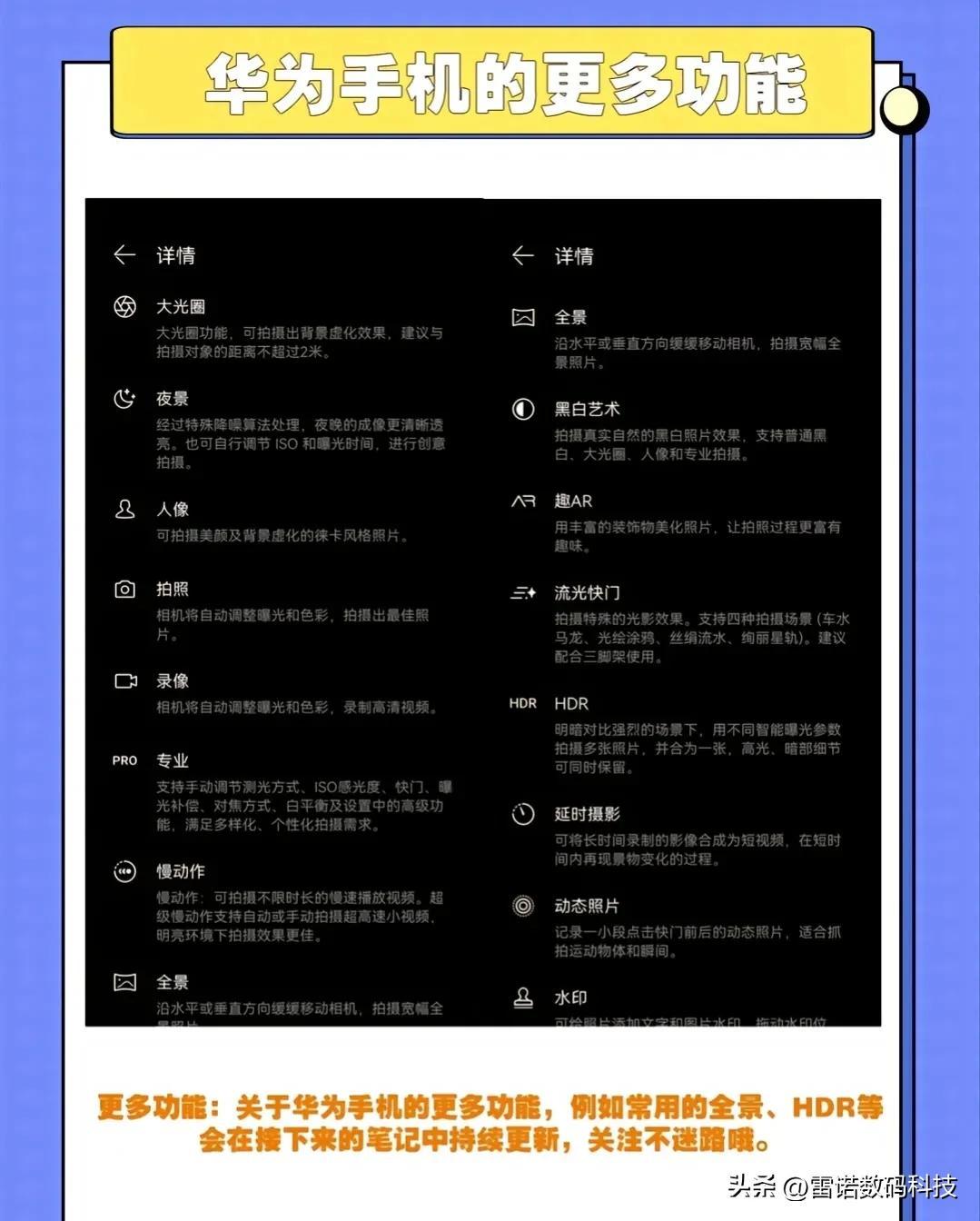 (2分钟介绍)“普通扑克玩三公听牌仪器!“推荐8个购买渠道