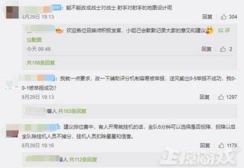 怎么知道人家打麻将开挂（怎么才能知道别人麻将开挂）