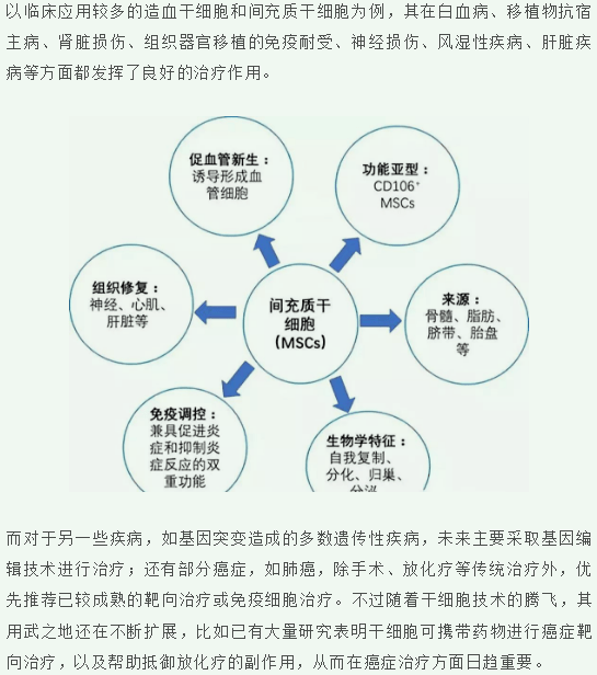 详细说明“九点半最简单出千方法讲解“推荐7个购买渠道