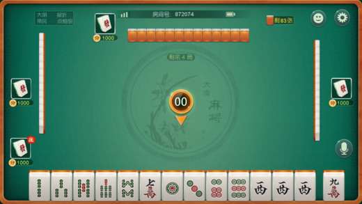 (2分钟介绍)“斗牛作弊器可靠吗_《爱问知识人 使用说明》