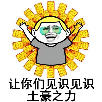 三分钟了解&quot;斗牛有没有挂(确实有挂)-知乎
