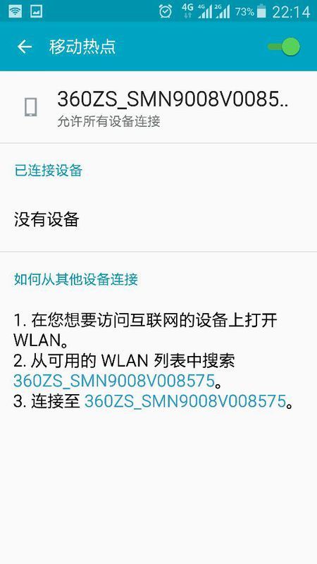 「热点资讯」新又实用打三公买什么仪器好“推荐8个购买渠道