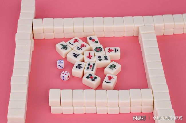 打麻将挂扣（打麻将扣牌）