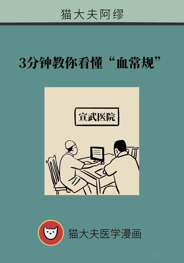 3分钟教你科普“微乐沧州麻将怎样才赢钱-哔哩哔哩 