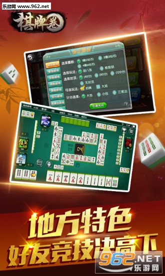 3分钟教你科普“微乐沧州麻将怎样才赢钱-哔哩哔哩 
