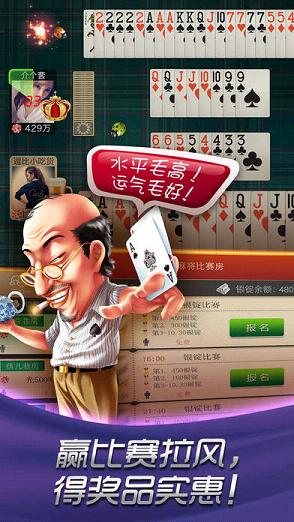 哈狗游戏安卓透视挂（哈狗游戏辅助）