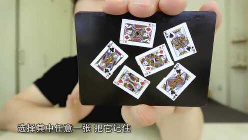 (2分钟介绍)“实用扑克牌搞假一般都有哪些设备仪器产品“推荐7个购买渠道