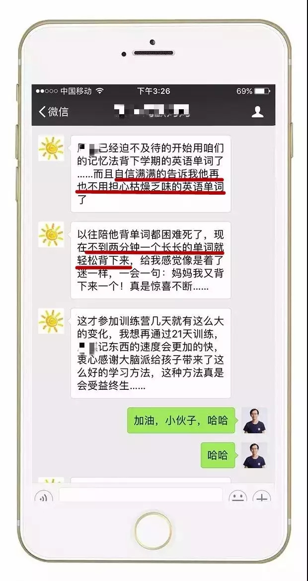 (2分钟介绍)“世界好的有哪些设备能里面“推荐8个购买渠道