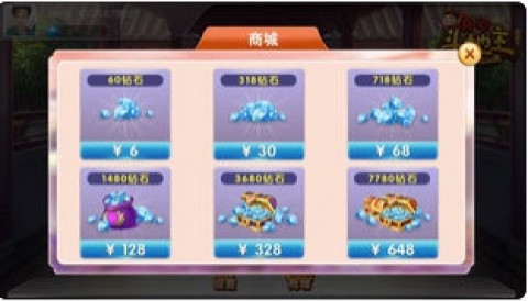 斗地主怎么挂蛋（斗地主怎么下挂）