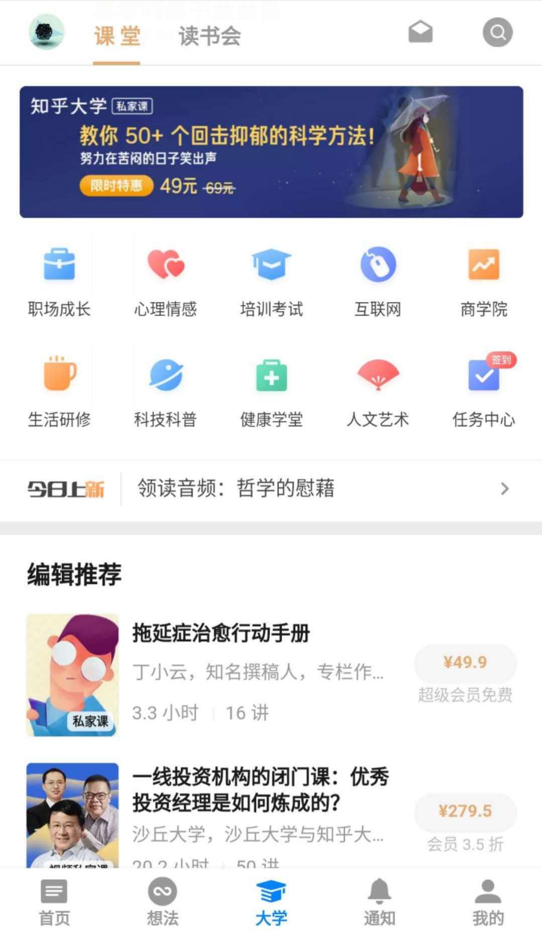 新教你‘‘微信群炸金花如何赢有没有挂(确实有挂)-知乎