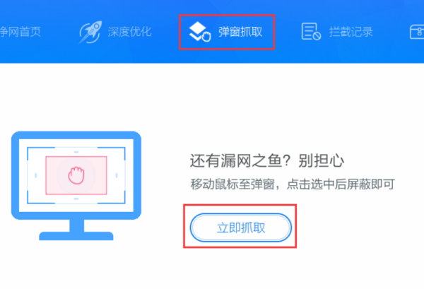 「热点资讯」微乐陕西三带怎么开挂软件!其实确实有挂