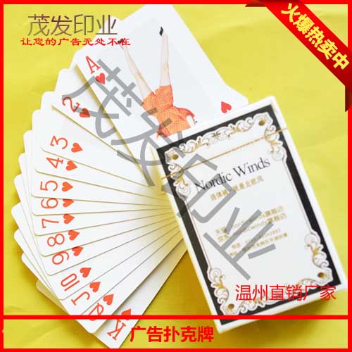厉害了!最新卖普通扑克作弊器一件多少钱“推荐7个购买渠道