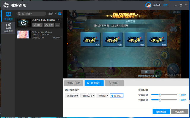 实测分享“花样娱乐有没有挂!其实确实有挂的