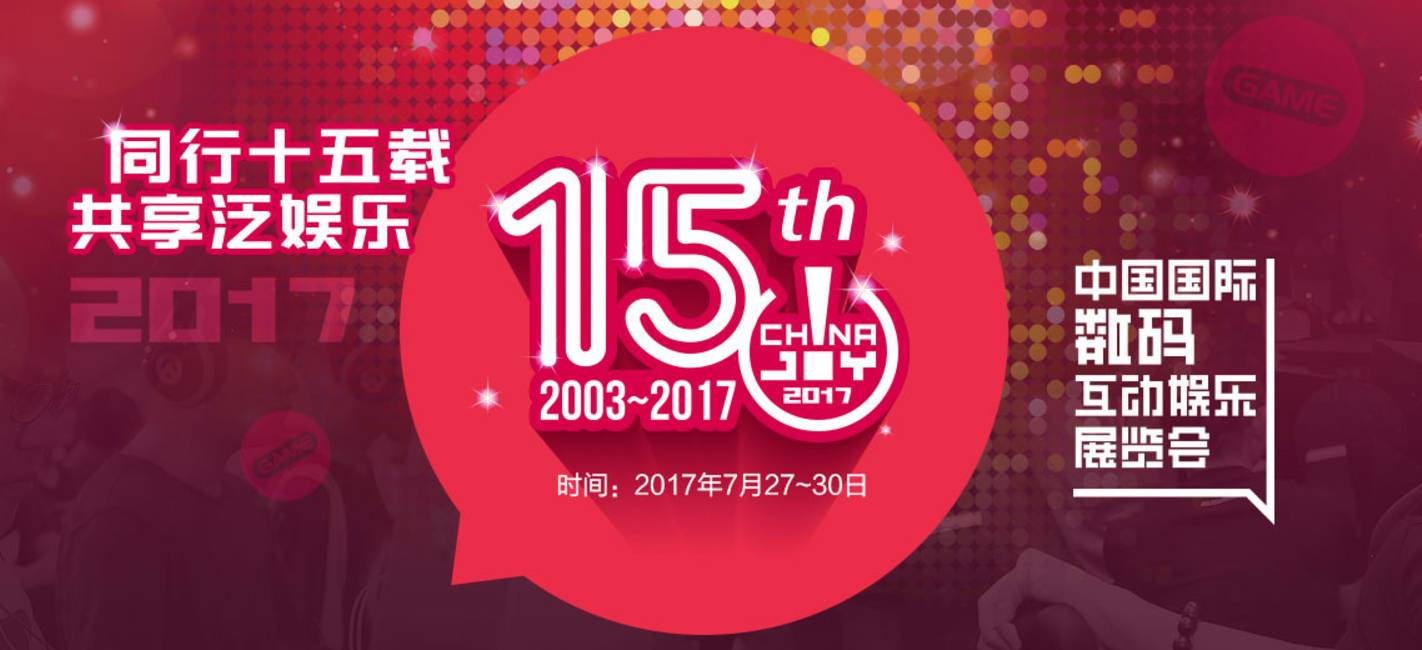 实测分享“花样娱乐有没有挂!其实确实有挂的