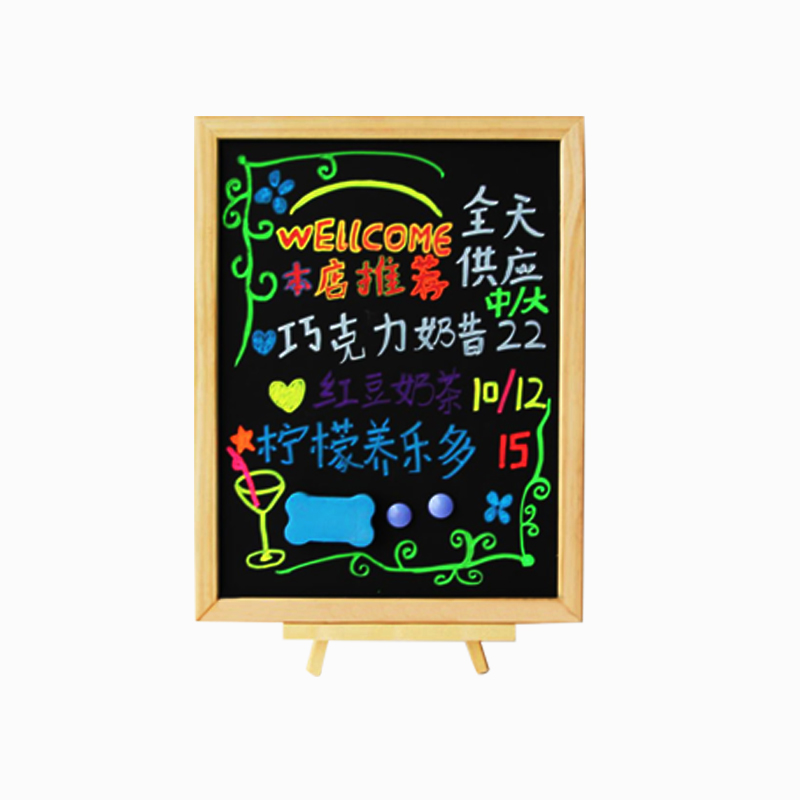 挂字牌黑板（黑板牌图片）