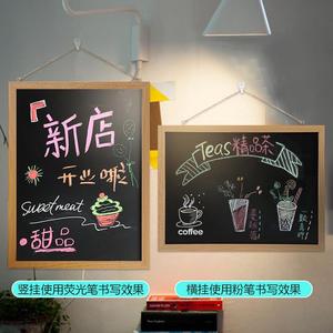 挂字牌黑板（黑板牌图片）