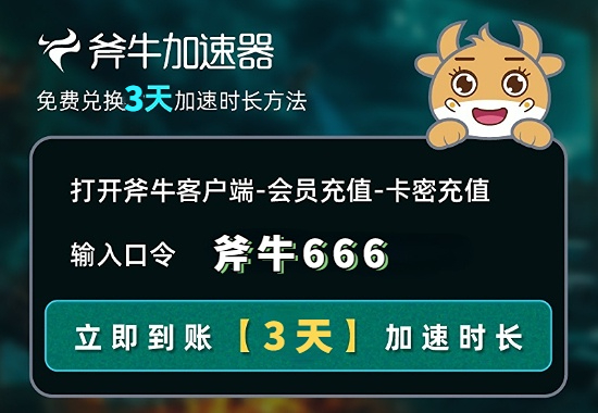 (2分钟介绍)“可以搞普通纸牌玩斗牛设备仪器“推荐7个购买渠道