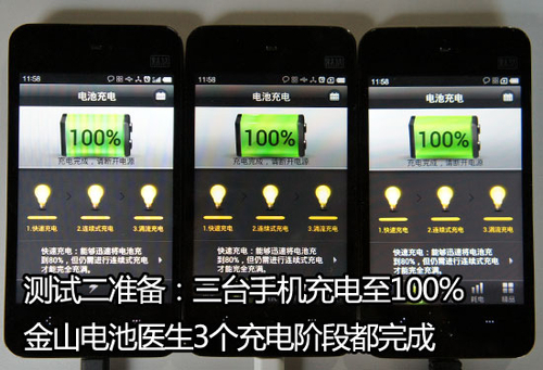 3分钟教你科普“手机麻将怎么控制输赢”详细教程辅助工具