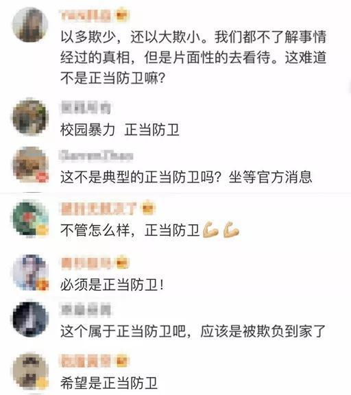跑得快怎么看出他开挂（跑得快怎么算输赢）
