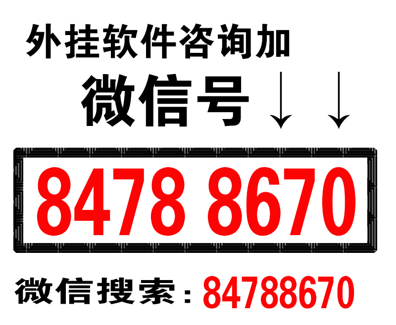 详细说明“小程序微乐麻将开挂下载(确实有挂)-知乎