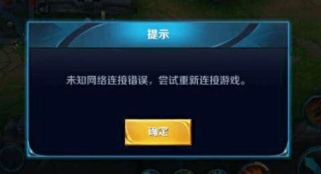 实测分享“新西游大厅透视!其实确实有挂的
